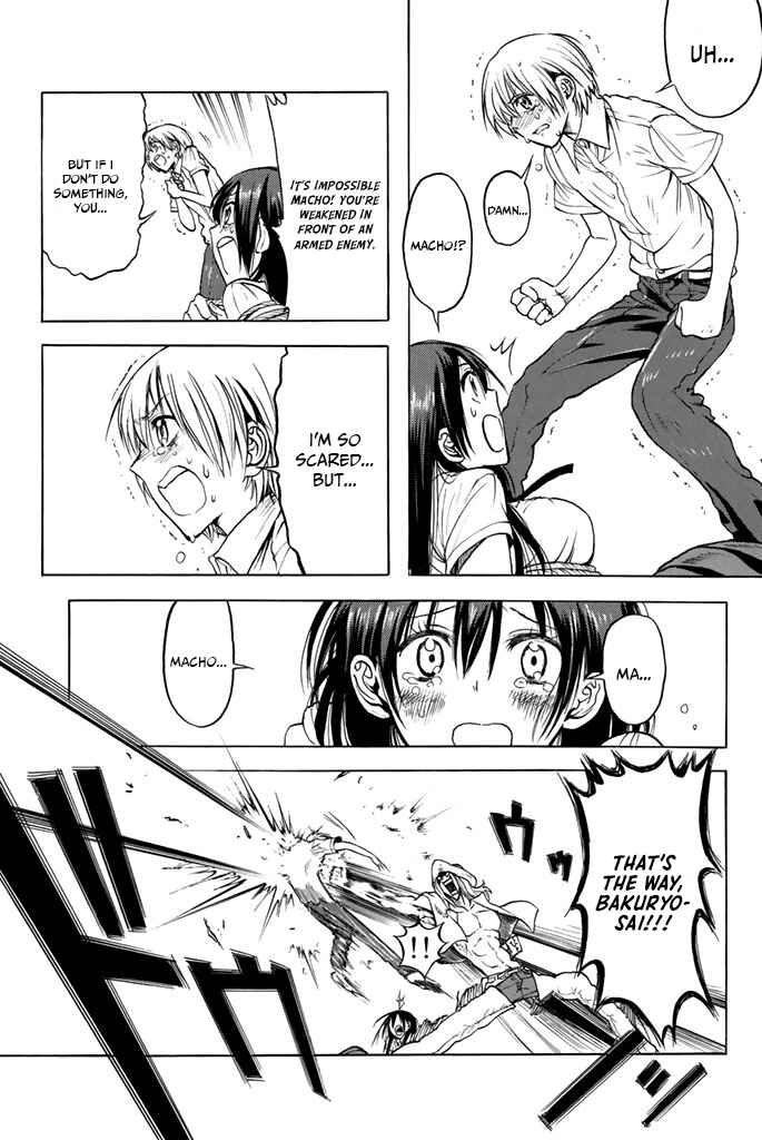 Page 18 Chapter 9 Mr. Macho My Classmate