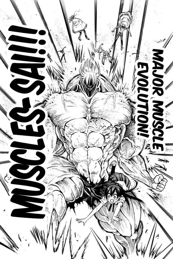 Page 25 Chapter 9 Mr. Macho My Classmate