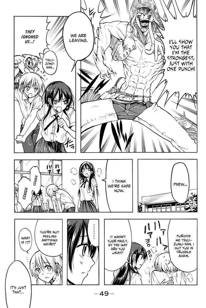 Page 8 Chapter 9 Mr. Macho My Classmate