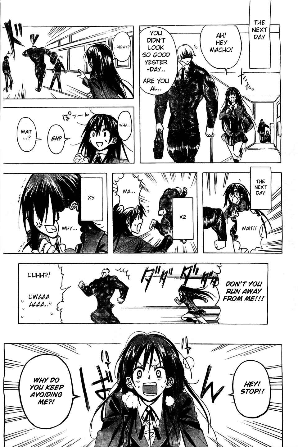 Page 11 Chapter 2 Mr. Macho My Classmate