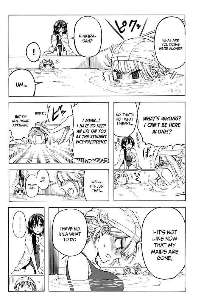 Page 17 Chapter 7 Mr. Macho My Classmate
