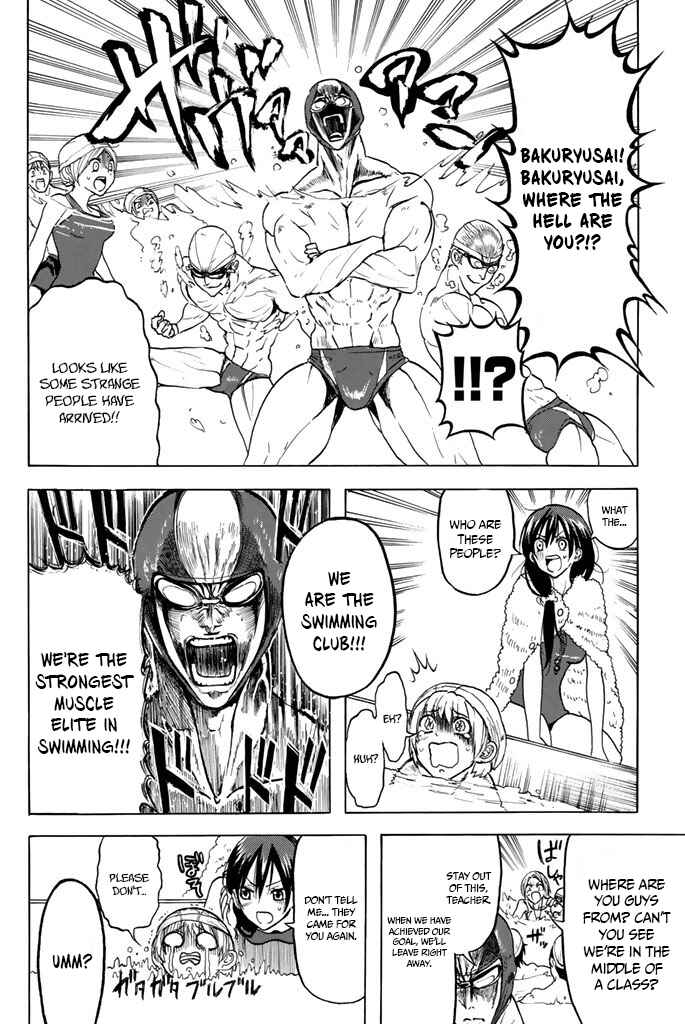 Page 19 Chapter 7 Mr. Macho My Classmate