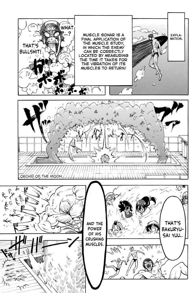Page 26 Chapter 7 Mr. Macho My Classmate