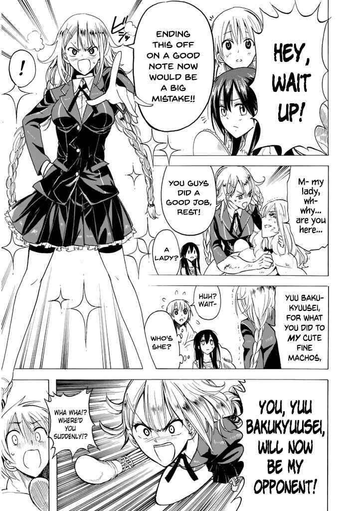 Page 29 Chapter 4 Mr. Macho My Classmate