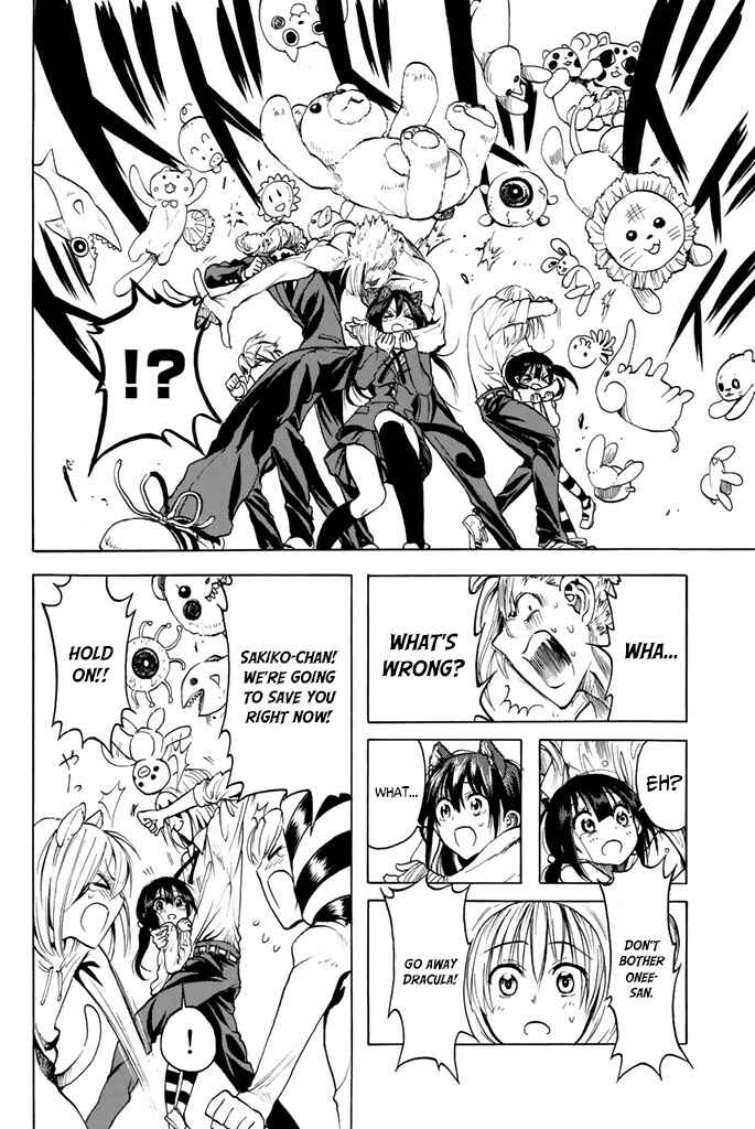 Page 22 Chapter 11 Mr. Macho My Classmate