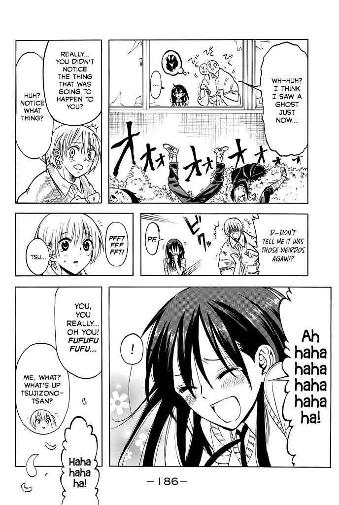 Page 27 Chapter 6 Mr. Macho My Classmate