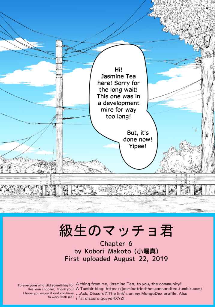 Page 33 Chapter 6 Mr. Macho My Classmate