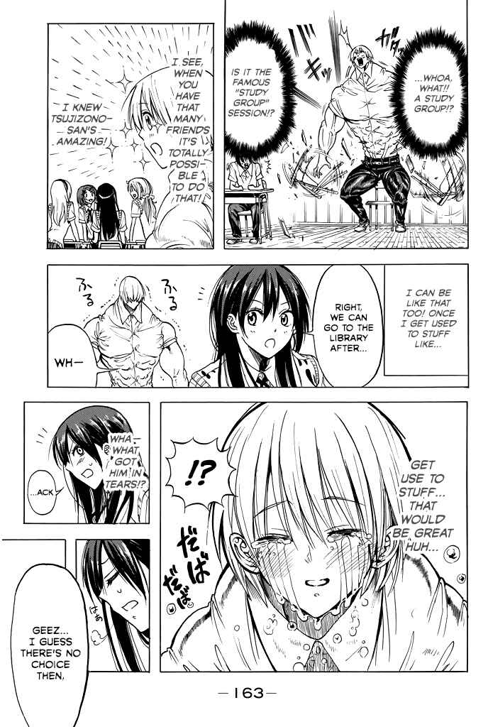 Page 5 Chapter 6 Mr. Macho My Classmate