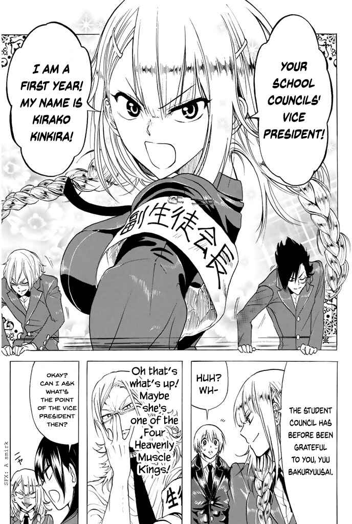 Page 5 Chapter 5 Mr. Macho My Classmate