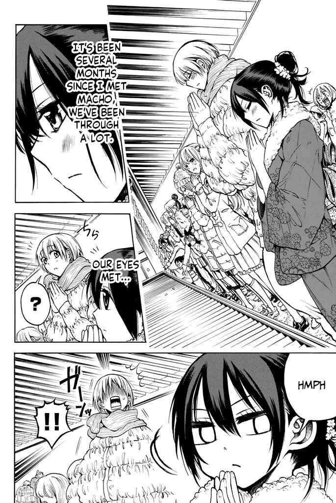 Page 10 Chapter 13 Mr. Macho My Classmate