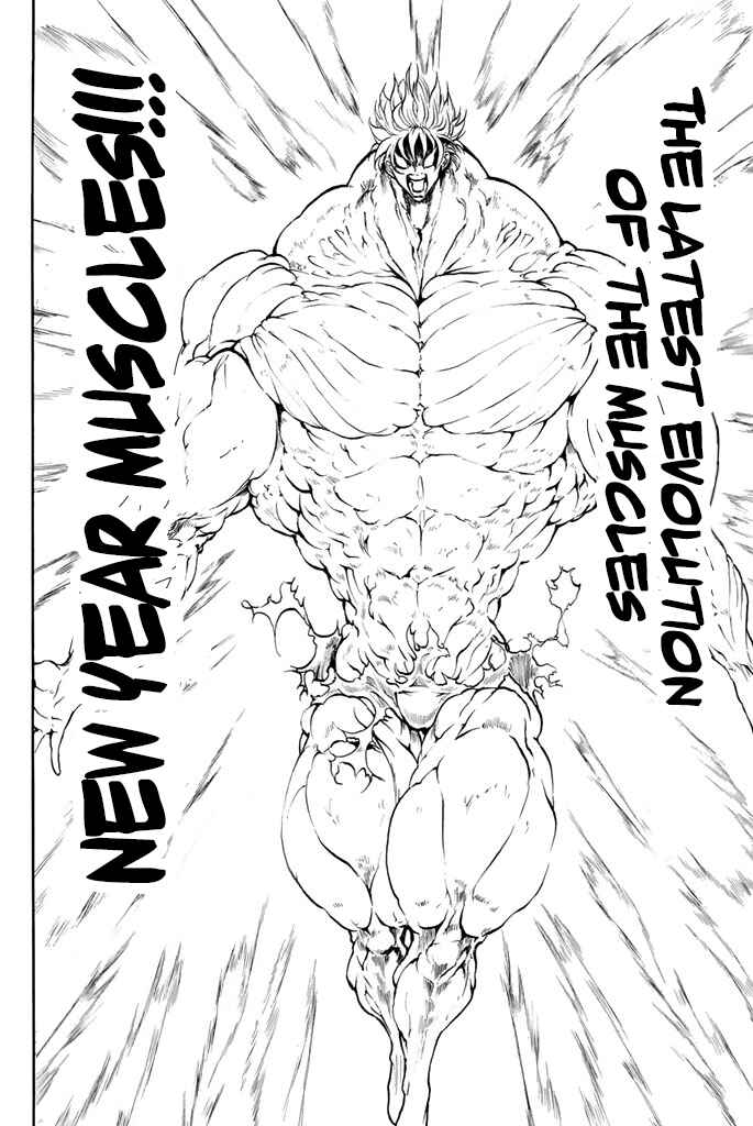 Page 18 Chapter 13 Mr. Macho My Classmate