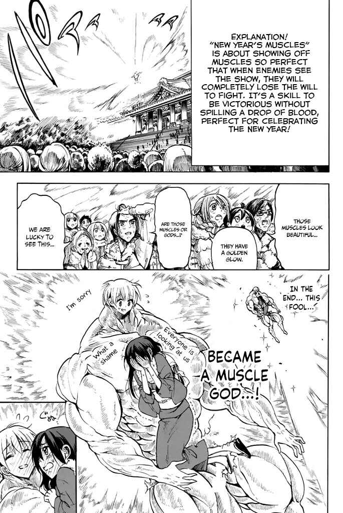 Page 19 Chapter 13 Mr. Macho My Classmate