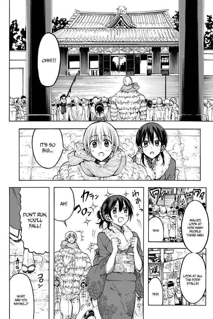 Page 4 Chapter 13 Mr. Macho My Classmate