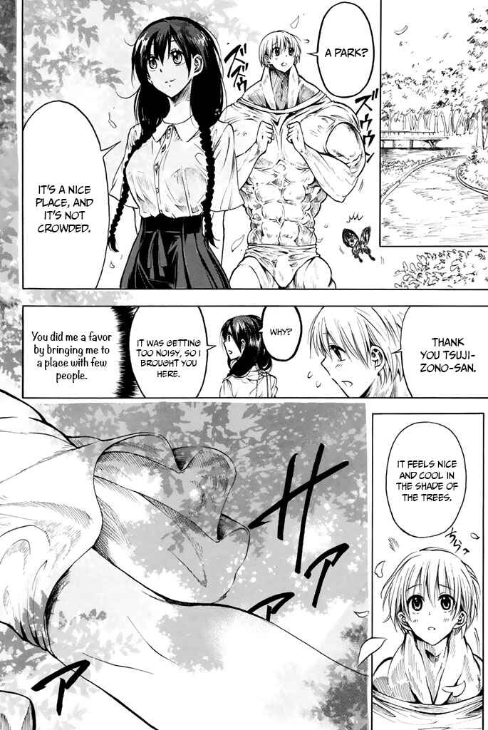 Page 13 Chapter 10 Mr. Macho My Classmate
