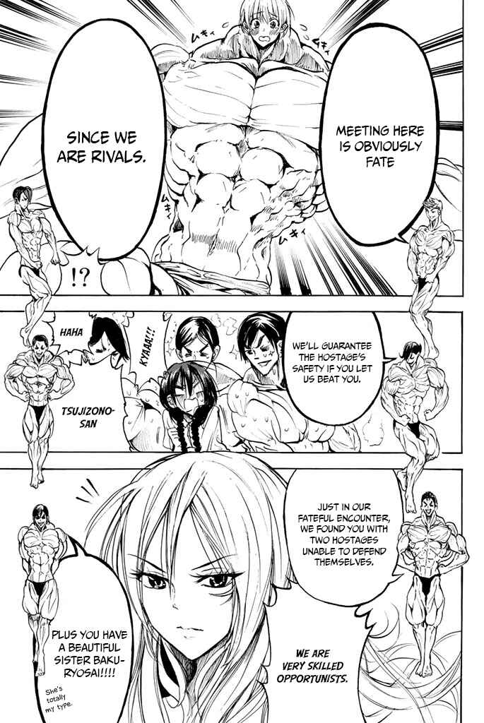 Page 22 Chapter 10 Mr. Macho My Classmate