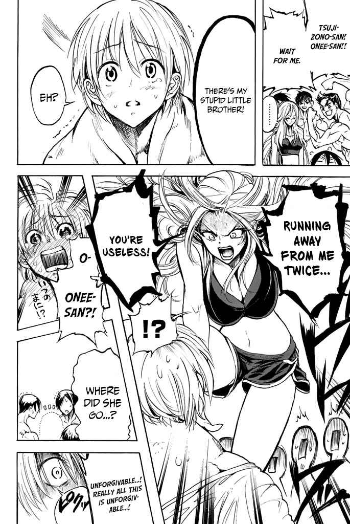 Page 23 Chapter 10 Mr. Macho My Classmate