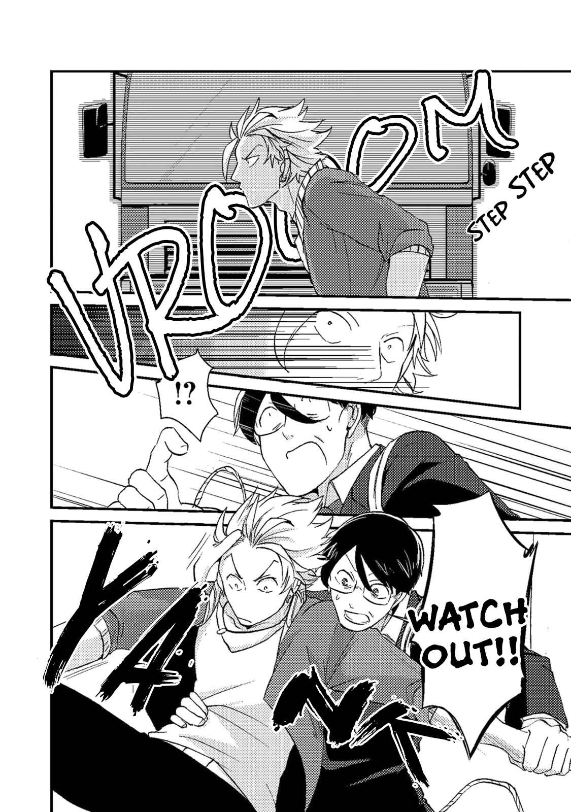 Page 16 Chapter 2 Saenai Oji-san to Ore-sama Yankee-kun