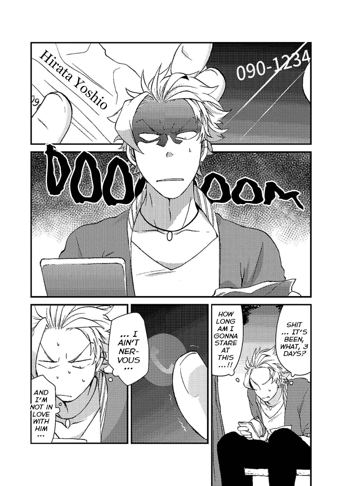 Page 5 Chapter 2 Saenai Oji-san to Ore-sama Yankee-kun