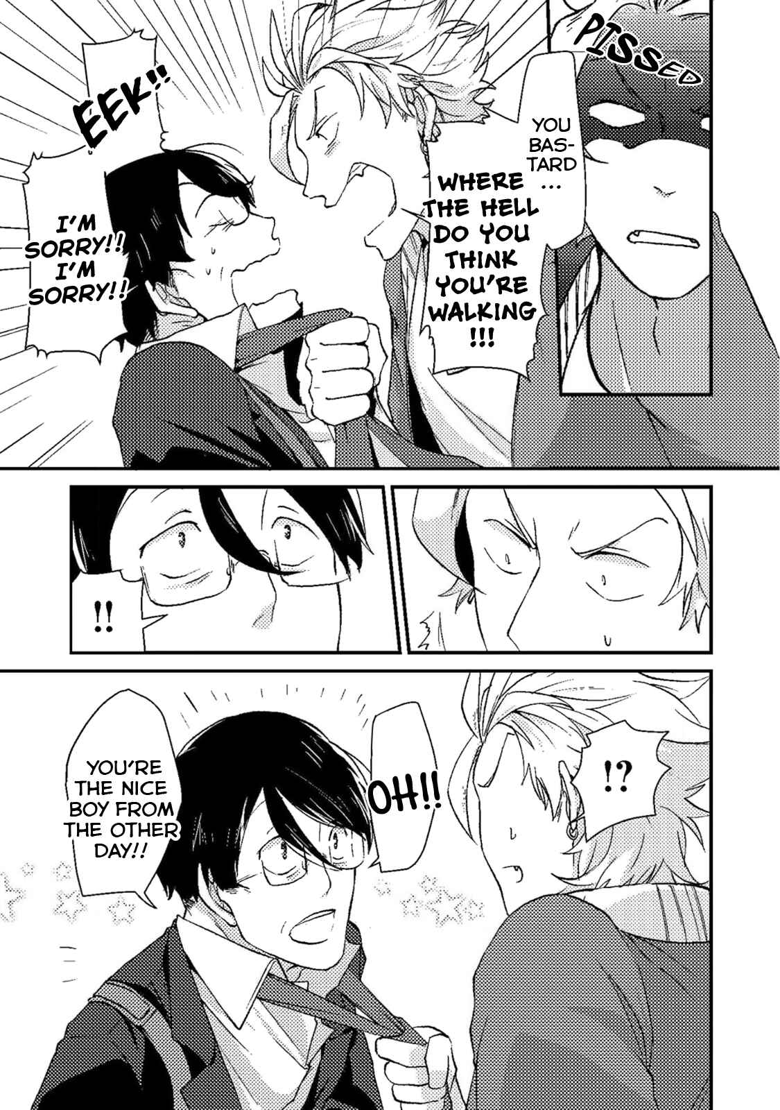 Page 7 Chapter 2 Saenai Oji-san to Ore-sama Yankee-kun