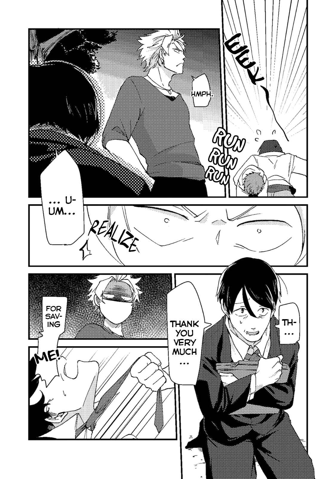 Page 11 Chapter 1 Saenai Oji-san to Ore-sama Yankee-kun