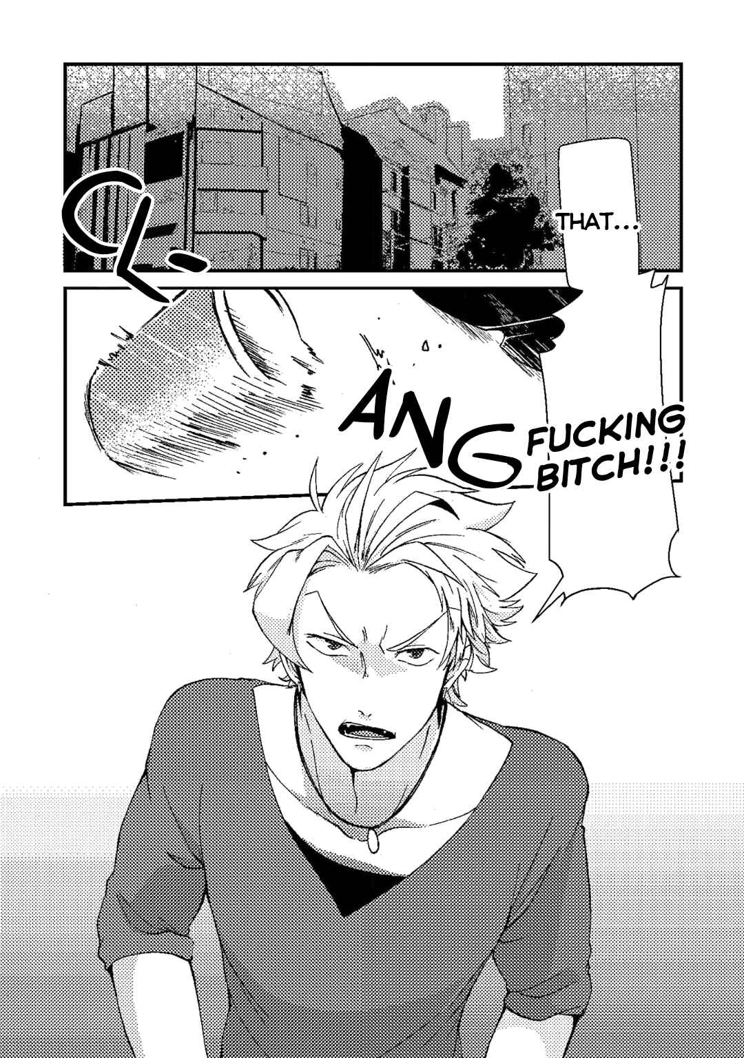 Page 6 Chapter 1 Saenai Oji-san to Ore-sama Yankee-kun