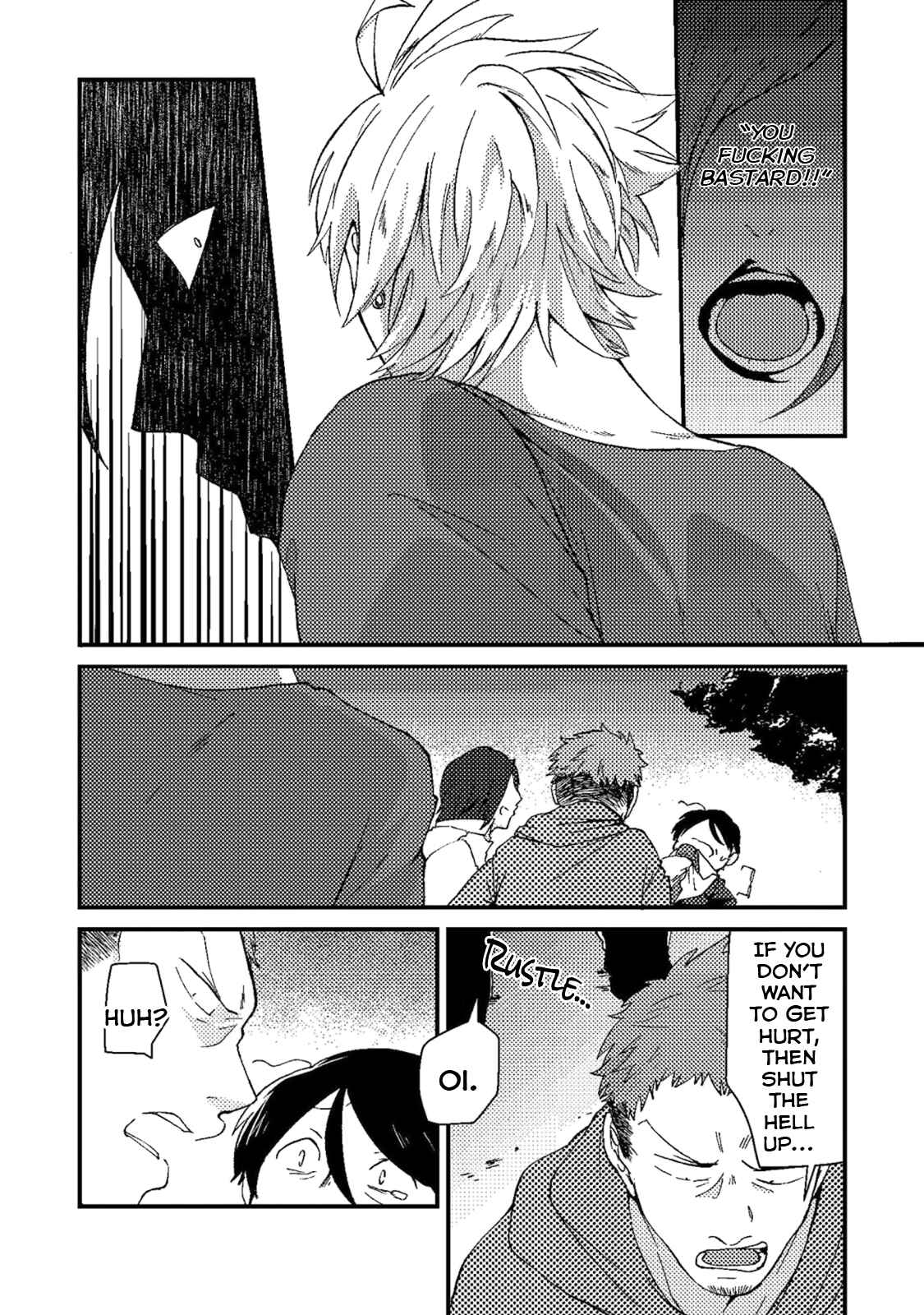 Page 9 Chapter 1 Saenai Oji-san to Ore-sama Yankee-kun