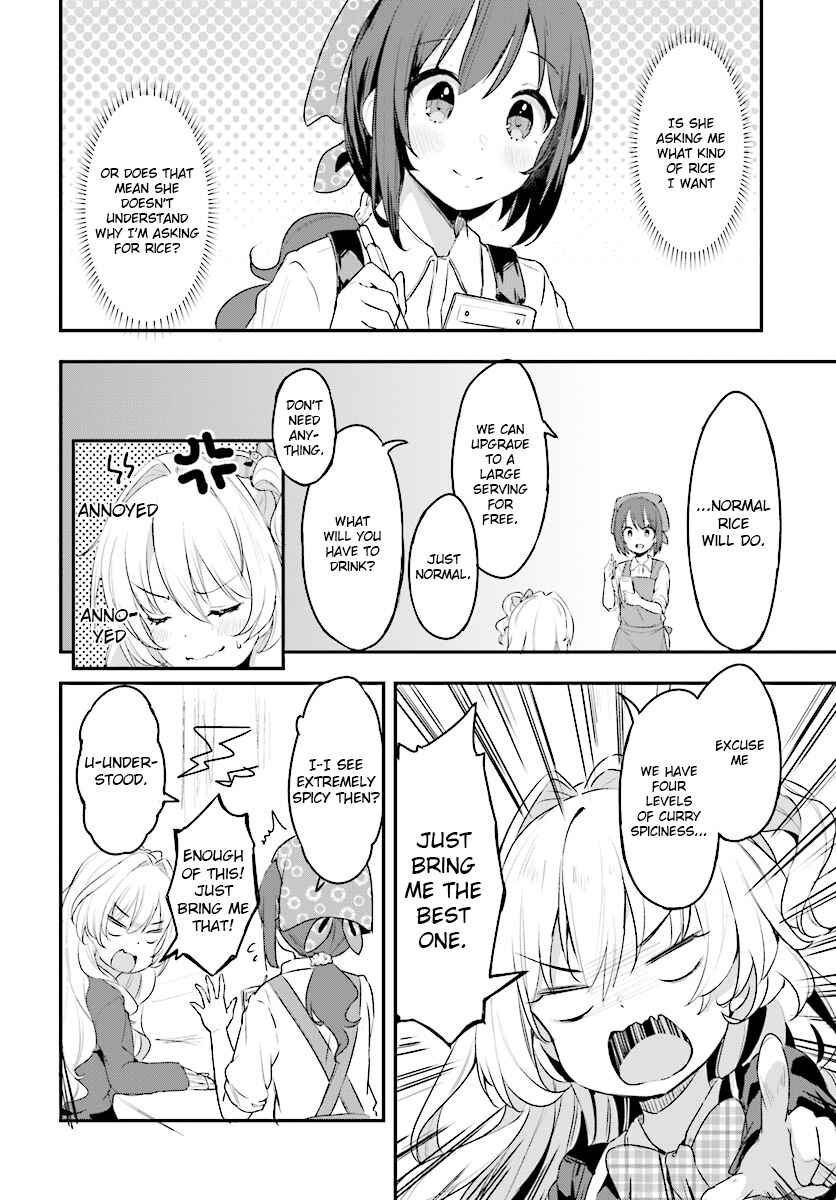 Page 10 Chapter 2.1 Ryuu Majin Hime Valalice no Haiboku ～ Makai Saikyou no Hime ga Jinrui no Gurume ni Makeru Hazu ga Nai
