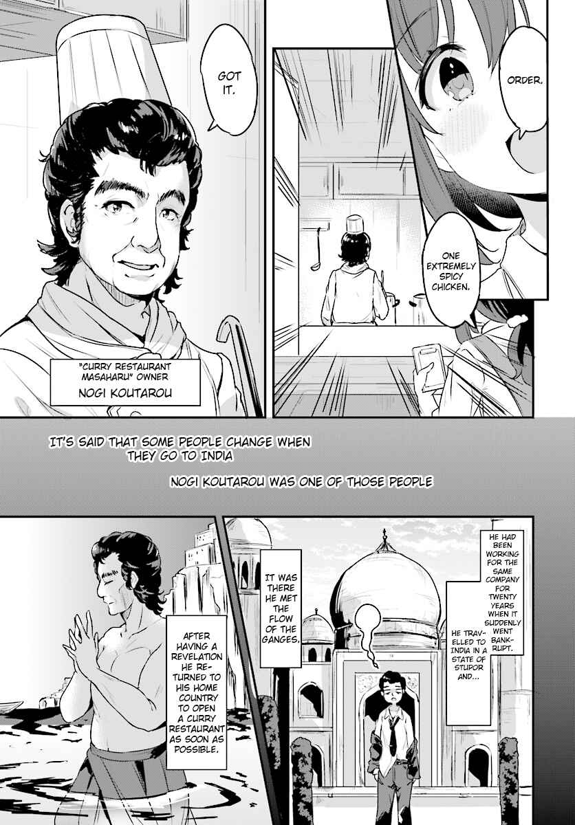 Page 11 Chapter 2.1 Ryuu Majin Hime Valalice no Haiboku ～ Makai Saikyou no Hime ga Jinrui no Gurume ni Makeru Hazu ga Nai