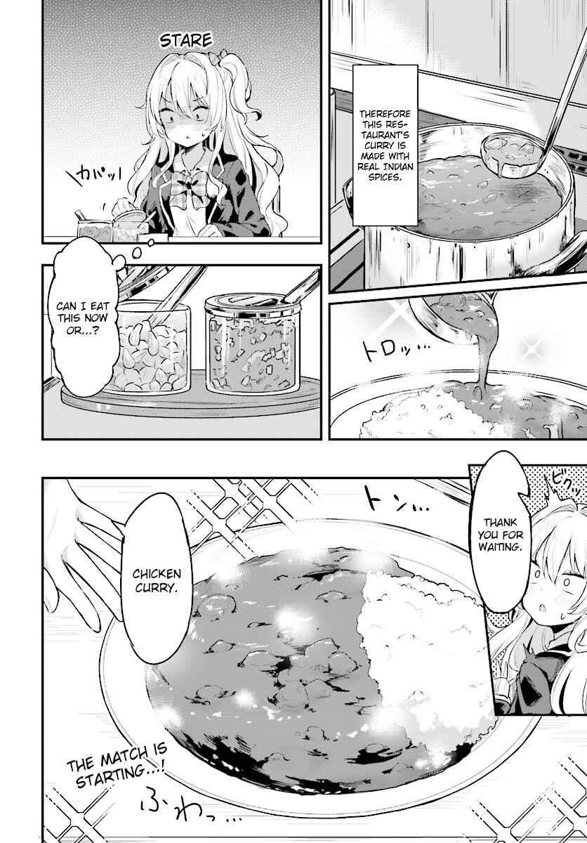 Page 12 Chapter 2.1 Ryuu Majin Hime Valalice no Haiboku ～ Makai Saikyou no Hime ga Jinrui no Gurume ni Makeru Hazu ga Nai