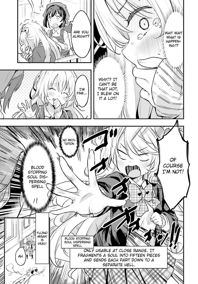 Page 3 Chapter 2.2 Ryuu Majin Hime Valalice no Haiboku ～ Makai Saikyou no Hime ga Jinrui no Gurume ni Makeru Hazu ga Nai