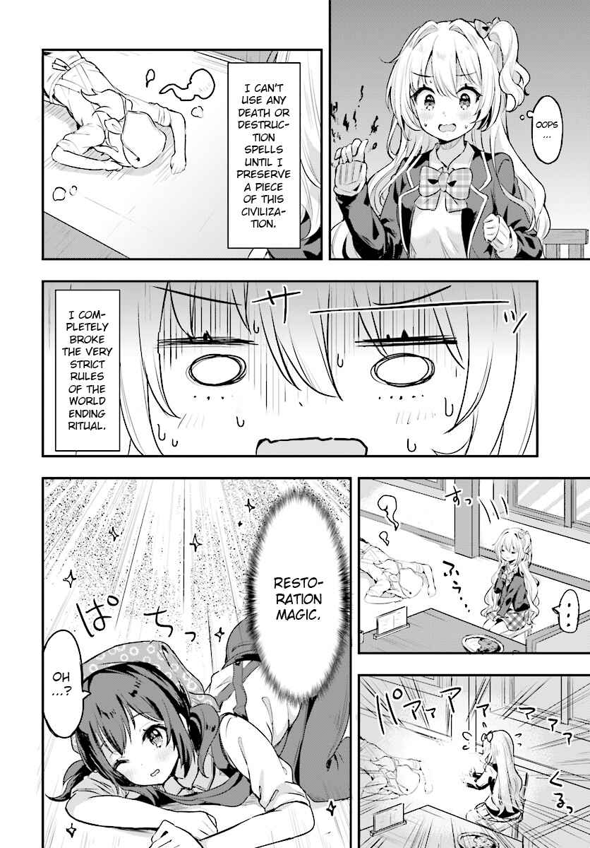 Page 4 Chapter 2.2 Ryuu Majin Hime Valalice no Haiboku ～ Makai Saikyou no Hime ga Jinrui no Gurume ni Makeru Hazu ga Nai