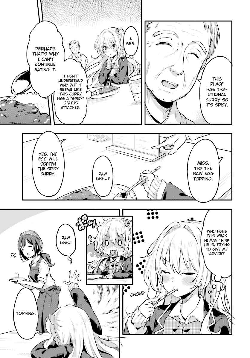Page 7 Chapter 2.2 Ryuu Majin Hime Valalice no Haiboku ～ Makai Saikyou no Hime ga Jinrui no Gurume ni Makeru Hazu ga Nai