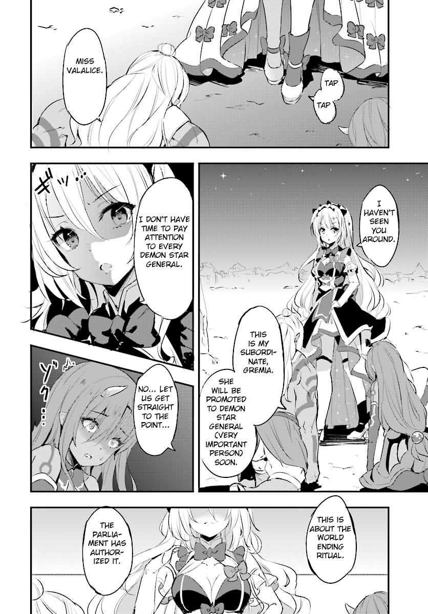Page 5 Chapter 0 Ryuu Majin Hime Valalice no Haiboku ～ Makai Saikyou no Hime ga Jinrui no Gurume ni Makeru Hazu ga Nai