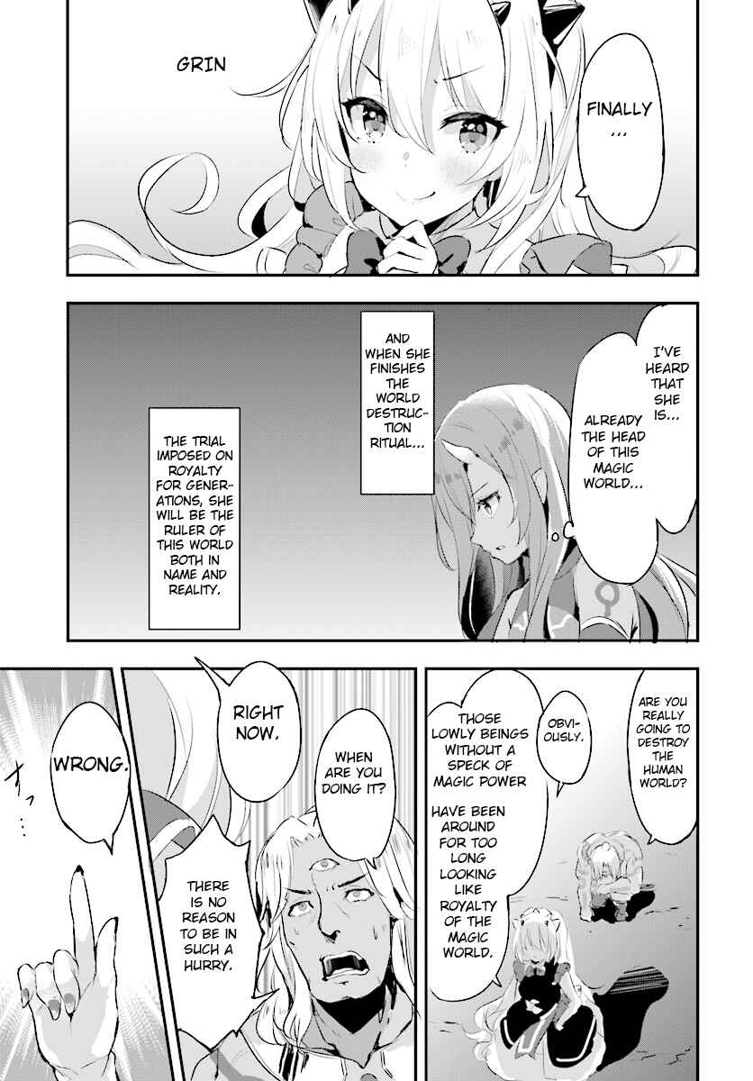 Page 6 Chapter 0 Ryuu Majin Hime Valalice no Haiboku ～ Makai Saikyou no Hime ga Jinrui no Gurume ni Makeru Hazu ga Nai