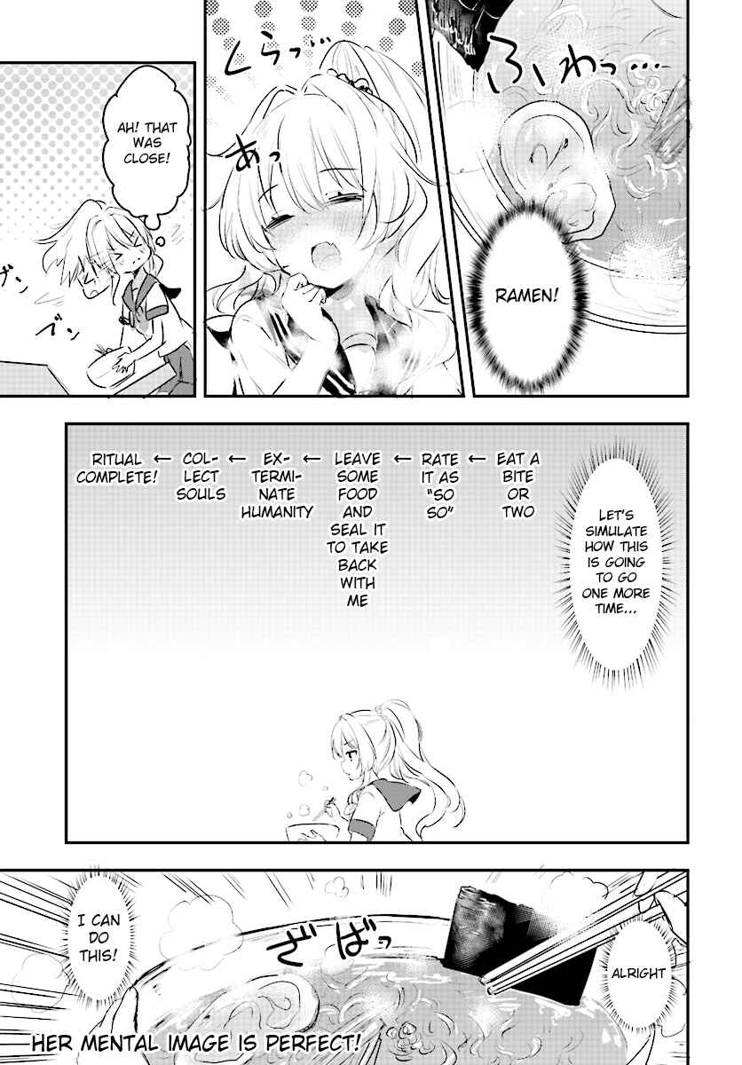 Page 11 Chapter 3.1 Ryuu Majin Hime Valalice no Haiboku ～ Makai Saikyou no Hime ga Jinrui no Gurume ni Makeru Hazu ga Nai