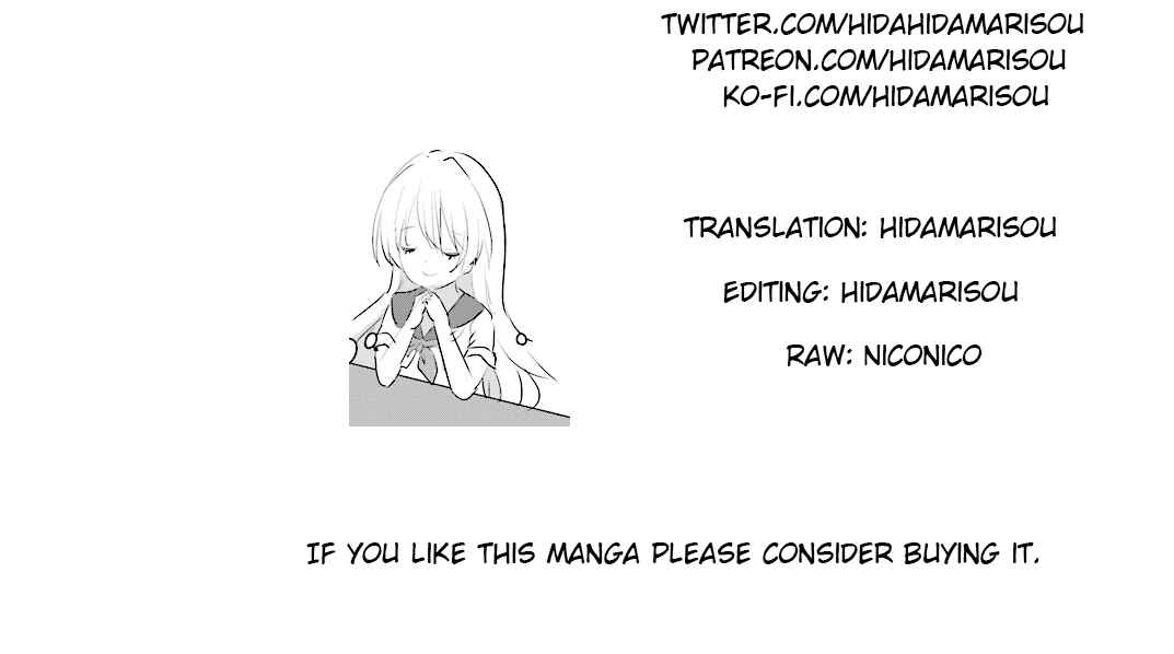 Page 12 Chapter 3.1 Ryuu Majin Hime Valalice no Haiboku ～ Makai Saikyou no Hime ga Jinrui no Gurume ni Makeru Hazu ga Nai