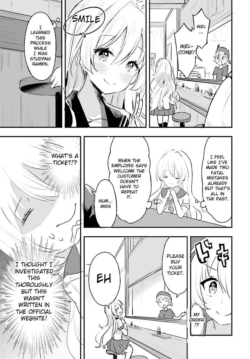 Page 5 Chapter 3.1 Ryuu Majin Hime Valalice no Haiboku ～ Makai Saikyou no Hime ga Jinrui no Gurume ni Makeru Hazu ga Nai