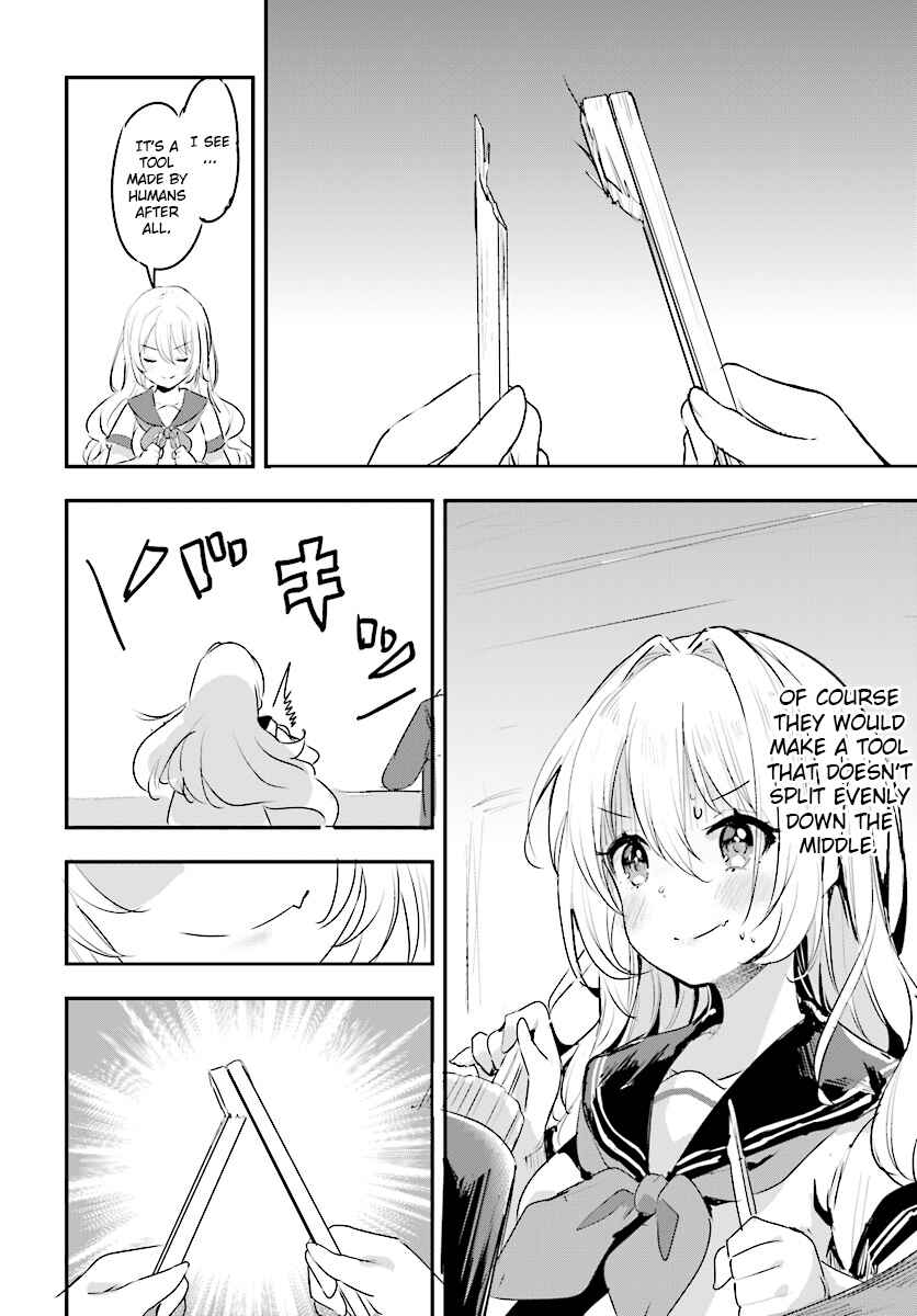 Page 8 Chapter 3.1 Ryuu Majin Hime Valalice no Haiboku ～ Makai Saikyou no Hime ga Jinrui no Gurume ni Makeru Hazu ga Nai