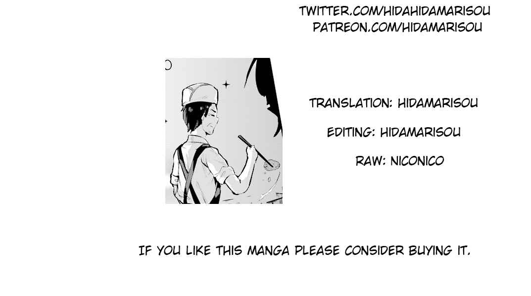 Page 11 Chapter 1.2 Ryuu Majin Hime Valalice no Haiboku ～ Makai Saikyou no Hime ga Jinrui no Gurume ni Makeru Hazu ga Nai