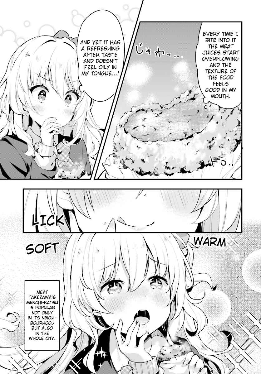 Page 4 Chapter 1.2 Ryuu Majin Hime Valalice no Haiboku ～ Makai Saikyou no Hime ga Jinrui no Gurume ni Makeru Hazu ga Nai