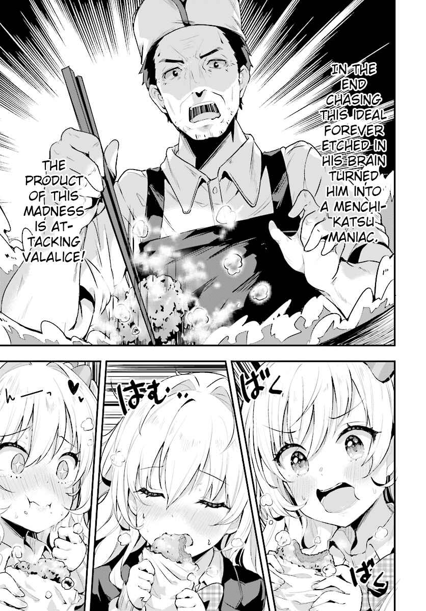 Page 6 Chapter 1.2 Ryuu Majin Hime Valalice no Haiboku ～ Makai Saikyou no Hime ga Jinrui no Gurume ni Makeru Hazu ga Nai