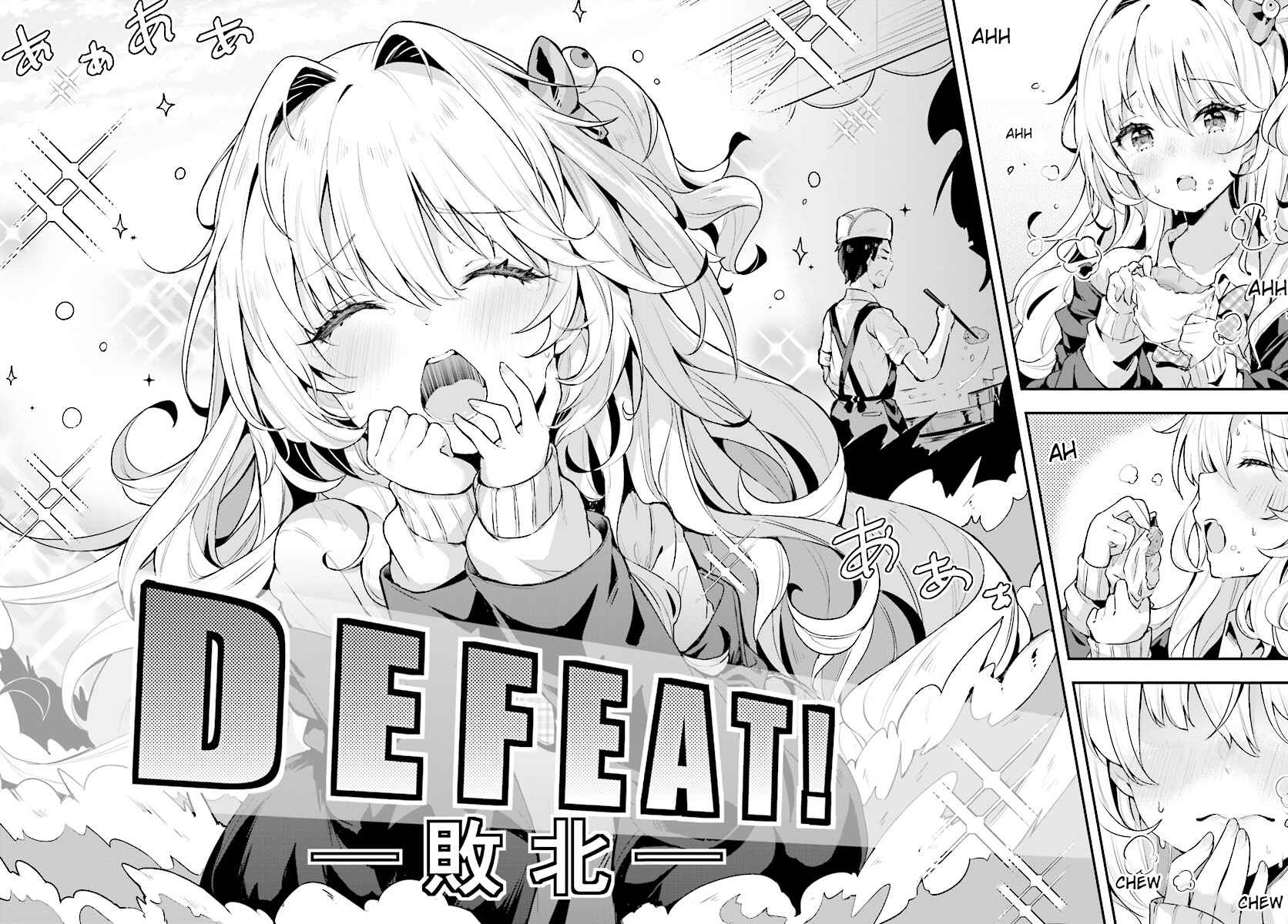 Page 7 Chapter 1.2 Ryuu Majin Hime Valalice no Haiboku ～ Makai Saikyou no Hime ga Jinrui no Gurume ni Makeru Hazu ga Nai