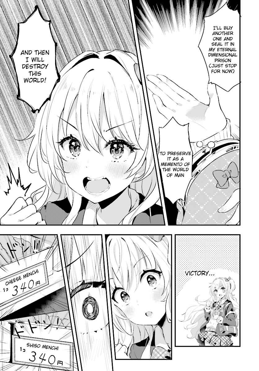 Page 9 Chapter 1.2 Ryuu Majin Hime Valalice no Haiboku ～ Makai Saikyou no Hime ga Jinrui no Gurume ni Makeru Hazu ga Nai