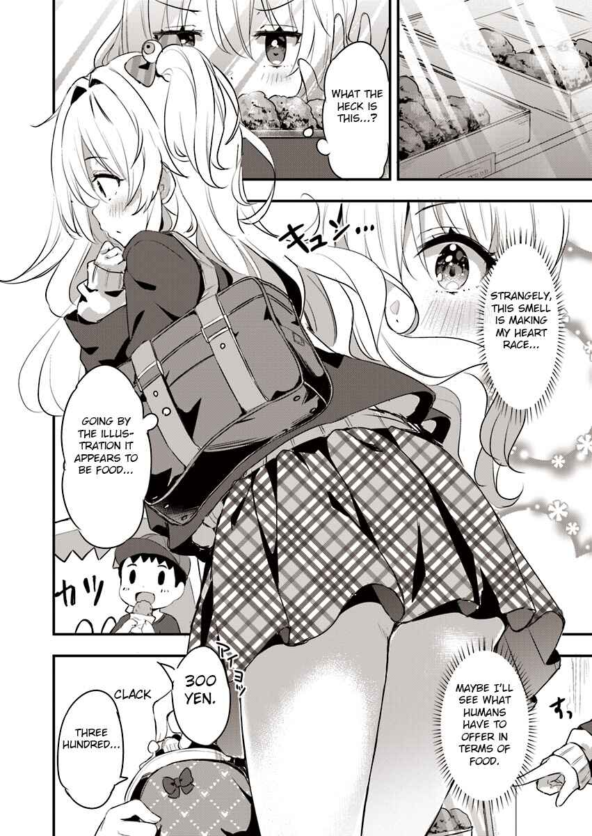 Page 5 Chapter 1.1 Ryuu Majin Hime Valalice no Haiboku ～ Makai Saikyou no Hime ga Jinrui no Gurume ni Makeru Hazu ga Nai