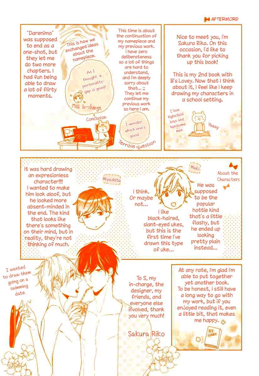 Page 19 Chapter 5 Darenimo Naisho de