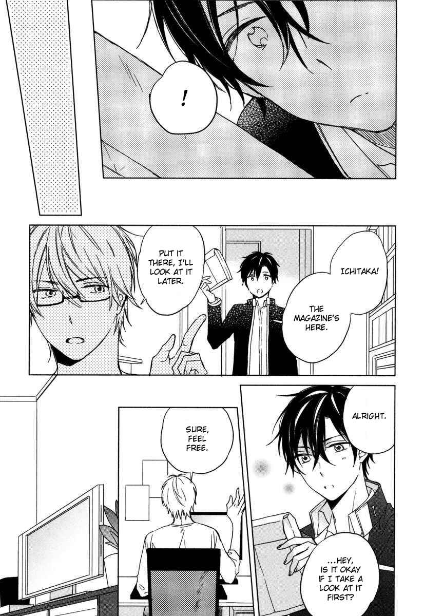 Page 5 Chapter 5 Darenimo Naisho de