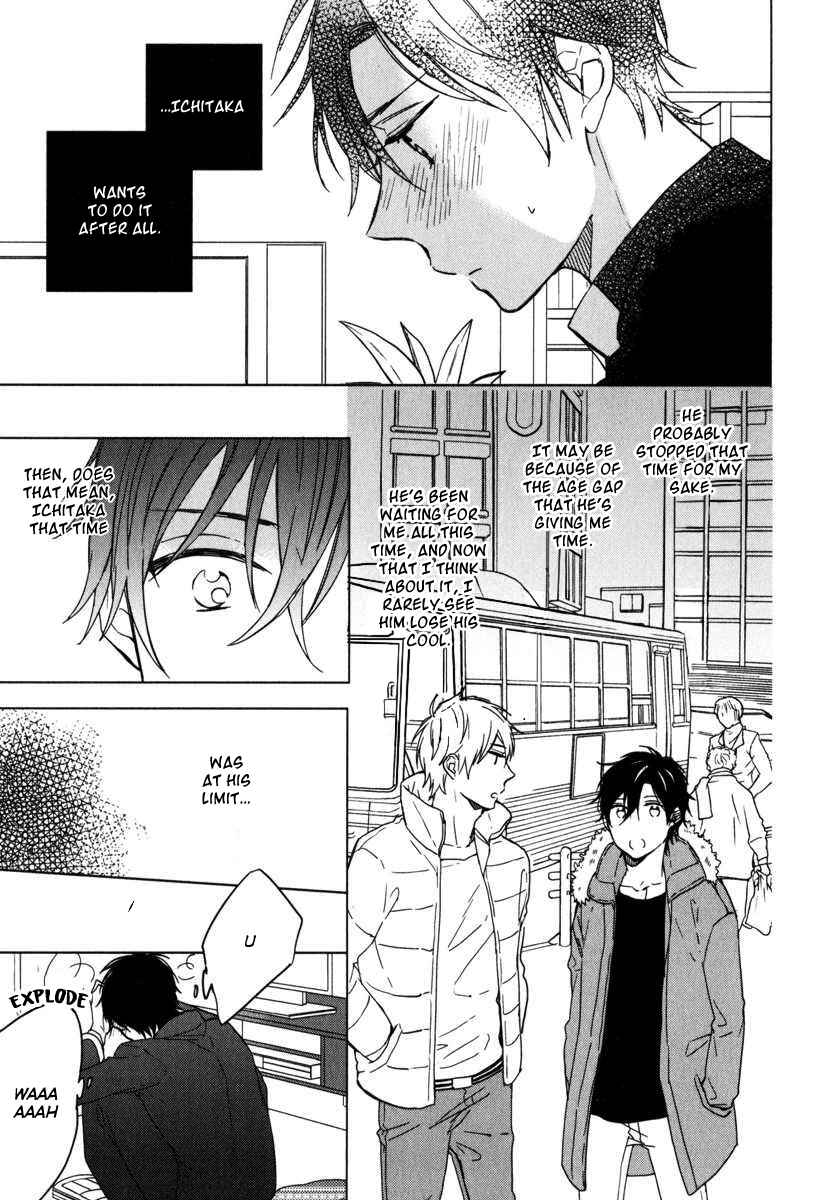 Page 7 Chapter 5 Darenimo Naisho de
