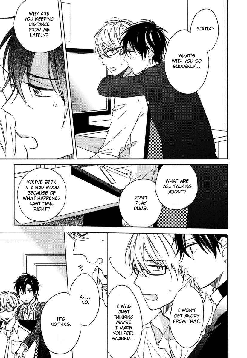 Page 9 Chapter 5 Darenimo Naisho de