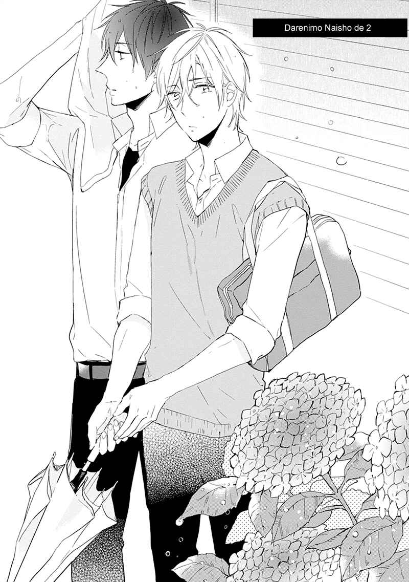 Page 3 Chapter 2 Darenimo Naisho de