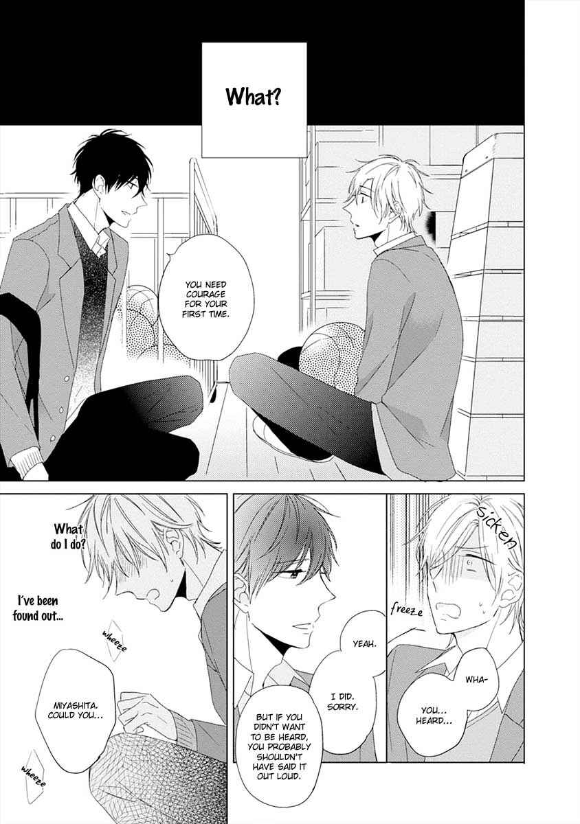 Page 14 Chapter 1 Darenimo Naisho de